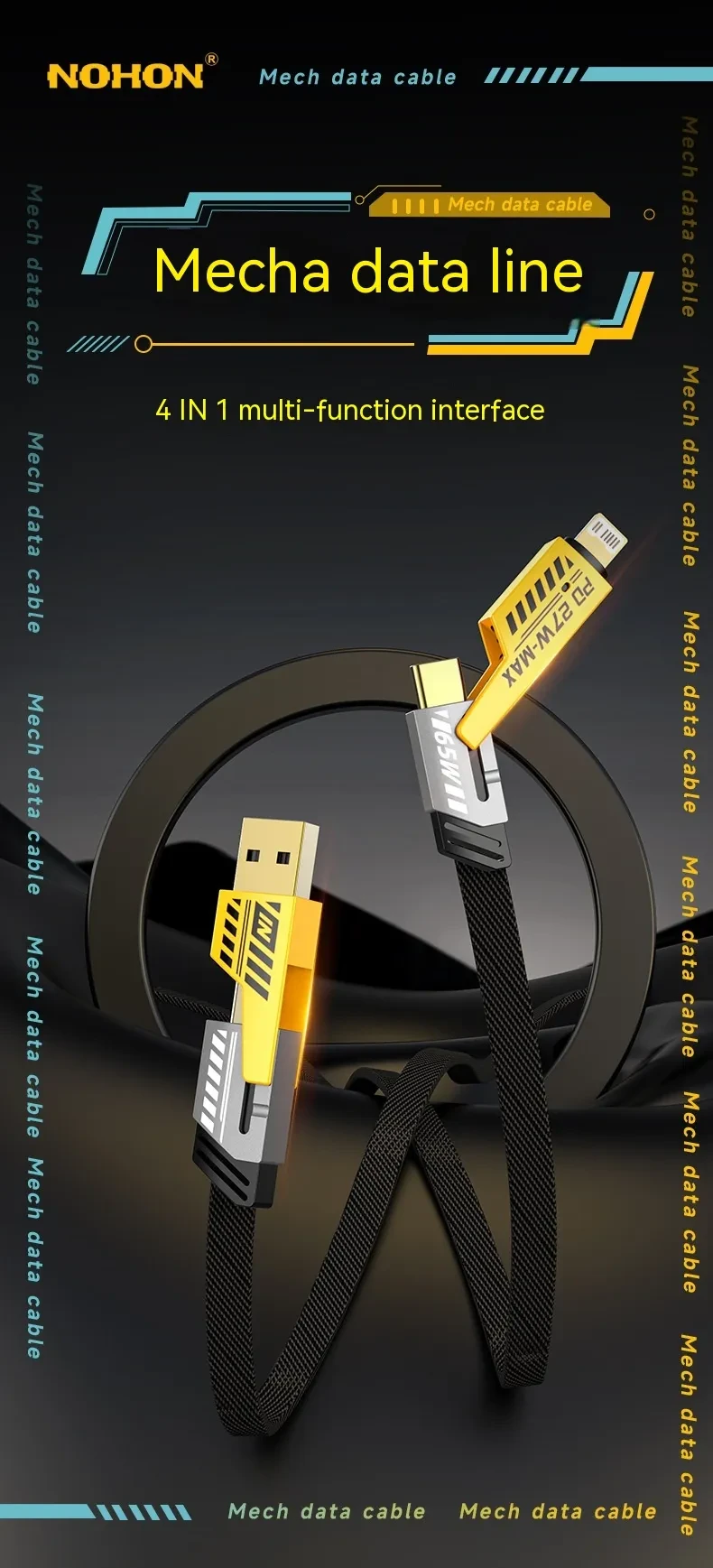 Four-in-one Super Fast Charge Data Cable