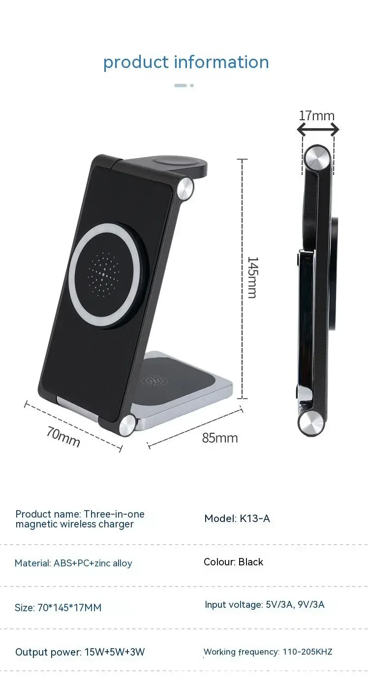 Metal Three-in-one Folding Wireless Charger