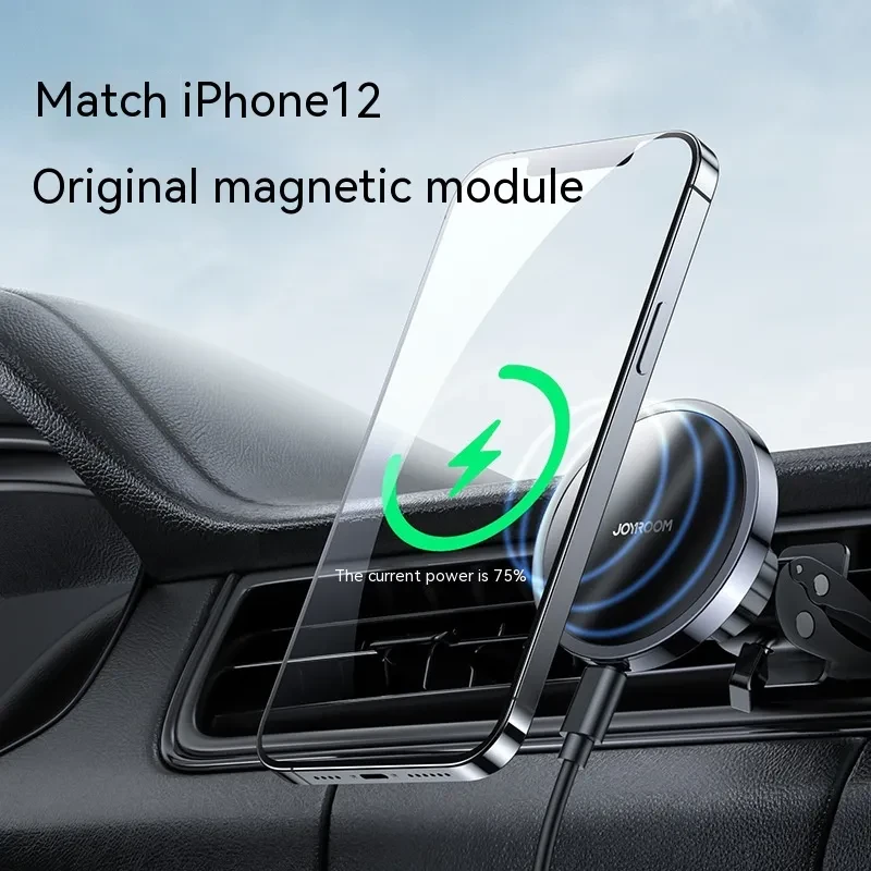 Car Magnetic Wireless Charger Navigation Bracket