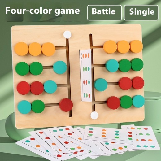 Children's Four-color Game Logic Mental Concentration Training Intellective Toys