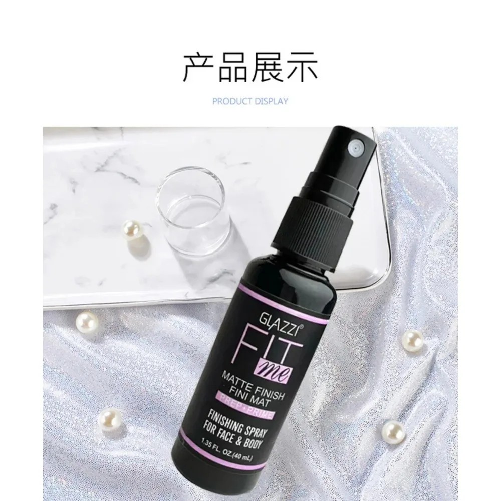Long-Lasting Makeup Setting Spray  Moisturizing Matte Finish with Oil Control