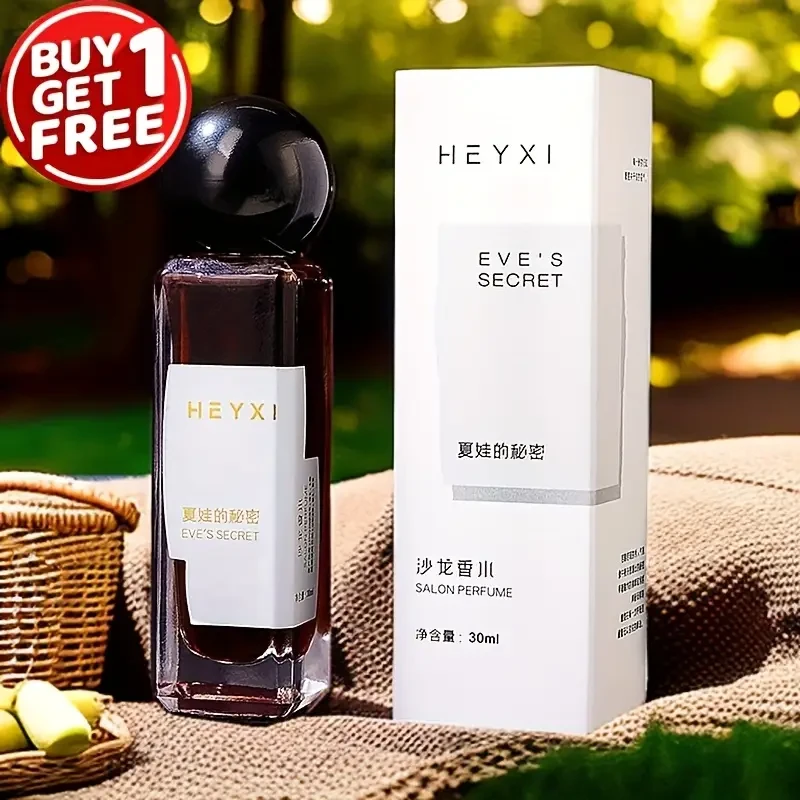 Heyxi Luxury Perfume for Women