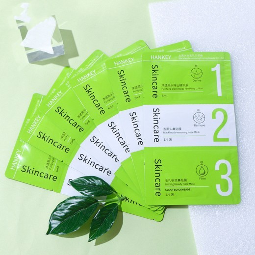 Blackhead nose patch