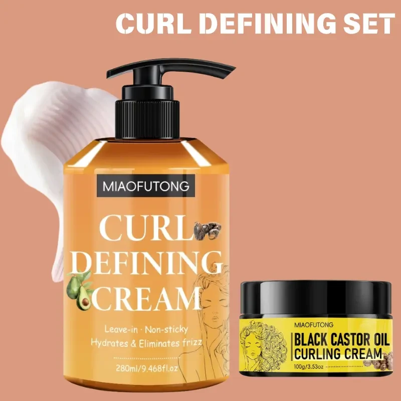 1 SET - Adult Curl Defining Cream