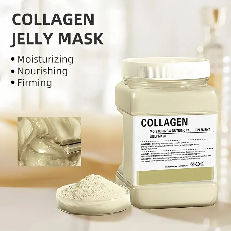 650g AODEOCARE Collagen Jelly Mask Powder