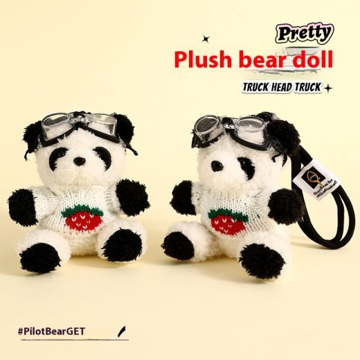 Cute Plush Strawberry Bear Doll Keychain Pendant