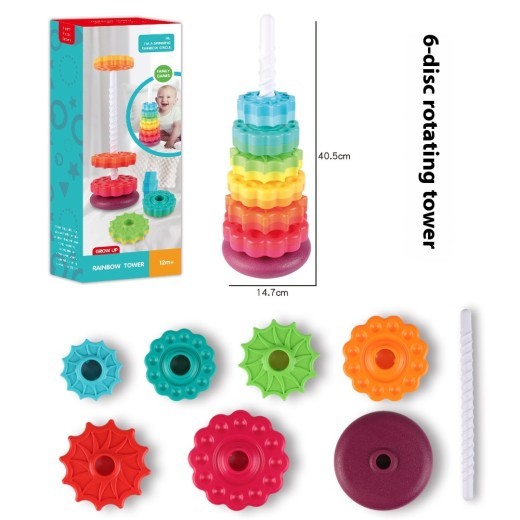 Rainbow Rotating Tower Toy Baby Early Education Intellectual Development Intelligence Ferrule