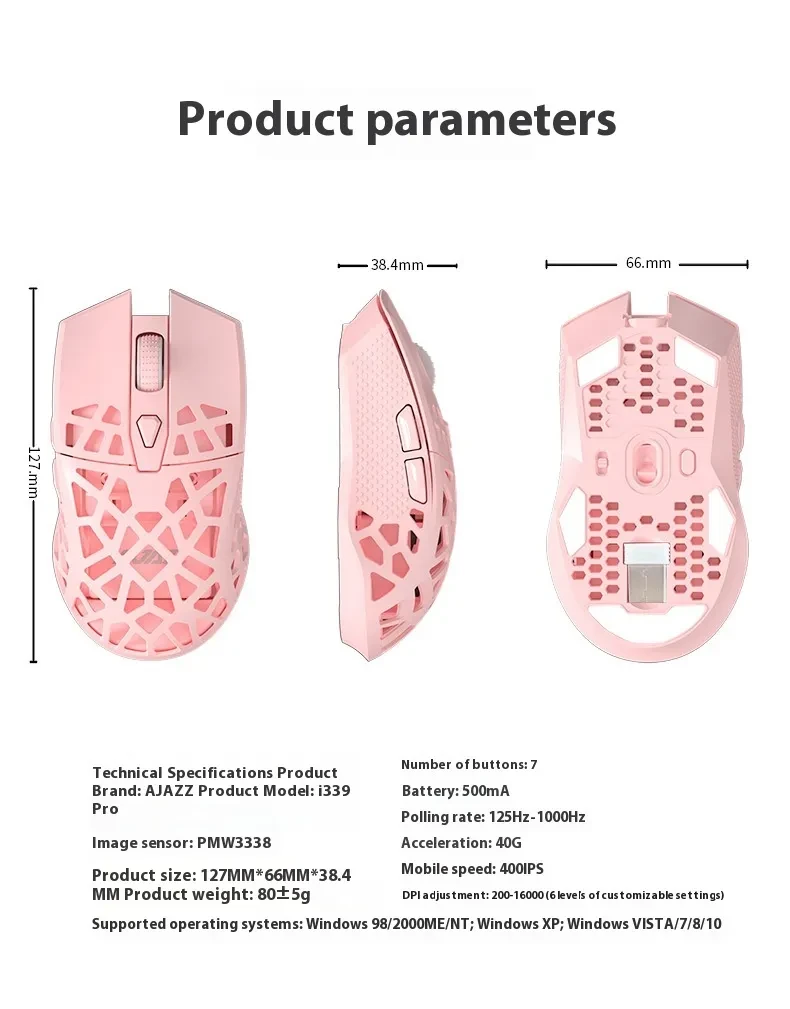 Charging Drive Dual Mode E-sports Mouse