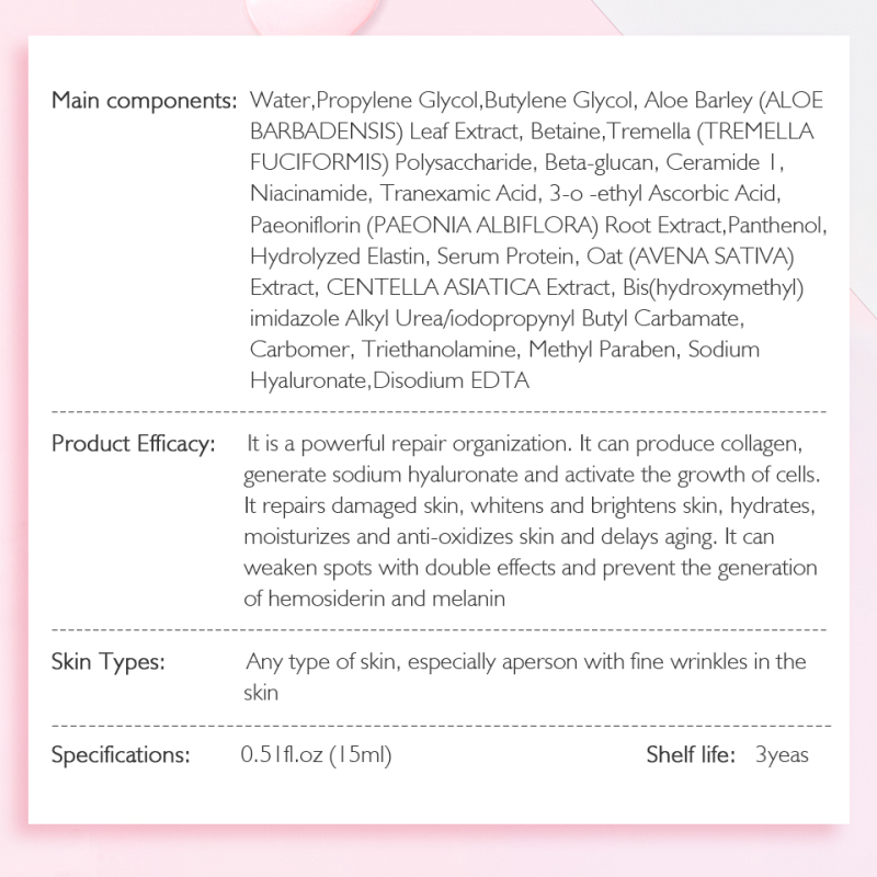 Brightening complexion repair liquid