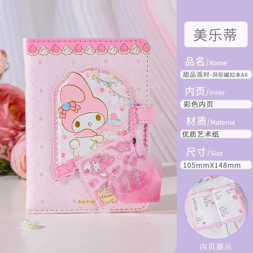 Sanrio Miniso Notebook with Pen Set  High Quality Kawaii Stationery featuring My Melody for School Students and Girls