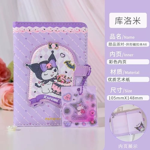 Sanrio Miniso Notebook with Pen Set  High Quality Kawaii Stationery featuring My Melody for School Students and Girls