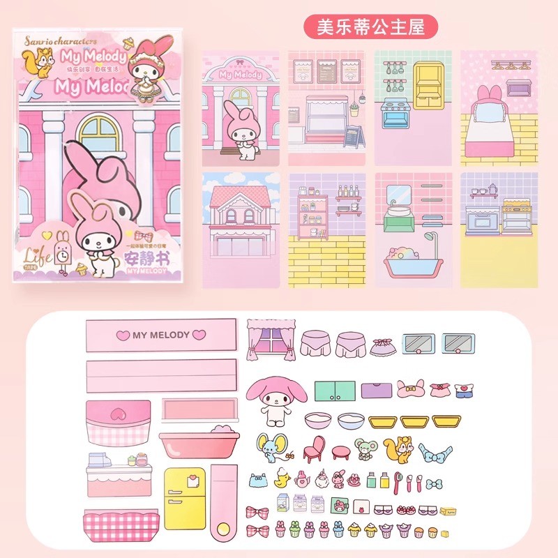 MINISO Sanrio Girl Quiet Book  Kuromi, Cinnamoroll, My Melody, and Pochacco DIY Material Children's Toys for Development and Hands-On Ability