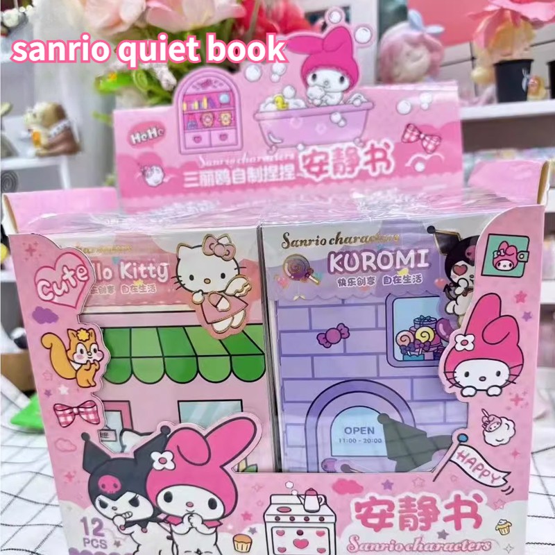 MINISO Sanrio Girl Quiet Book  Kuromi, Cinnamoroll, My Melody, and Pochacco DIY Material Children's Toys for Development and Hands-On Ability