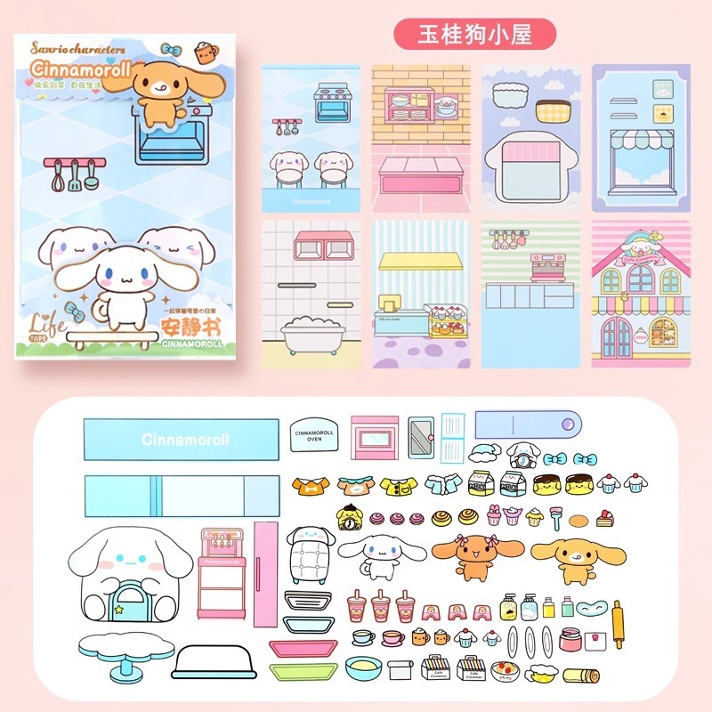 MINISO Sanrio Girl Quiet Book  Kuromi, Cinnamoroll, My Melody, and Pochacco DIY Material Children's Toys for Development and Hands-On Ability