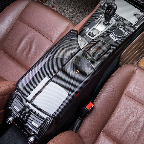 Carbon fiber control panel