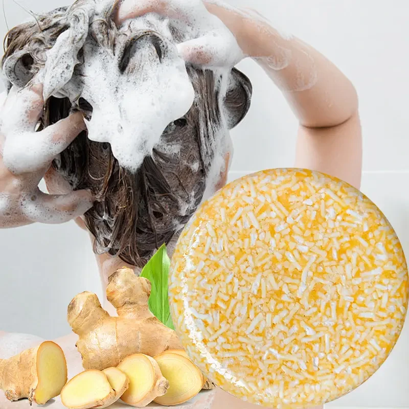 Xioimy 60g Ginger Shampoo Bar