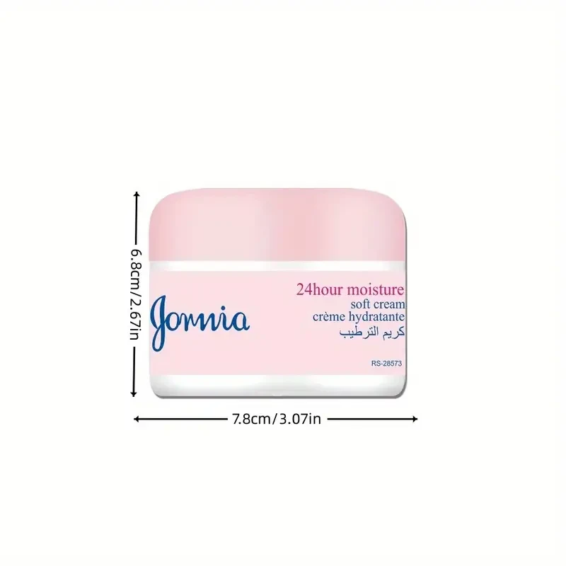 Jomia 300ml All-in-One Moisturizing Cream