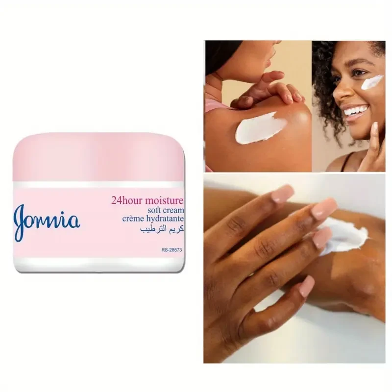 Jomia 300ml All-in-One Moisturizing Cream