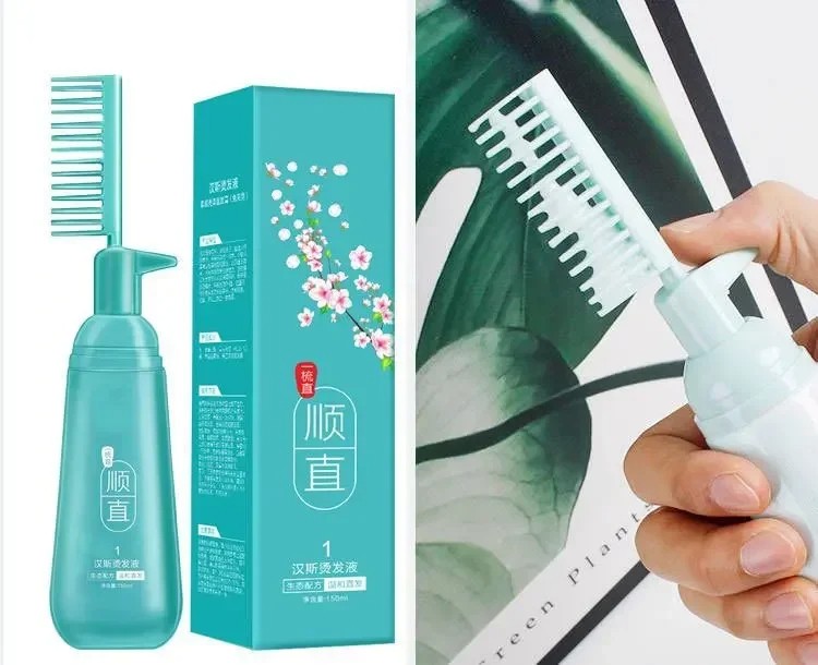 Hair Straightener Cream 150ml  Keratin Comb Type Hair Straightening Treatment for Frizzy and Dry Hair