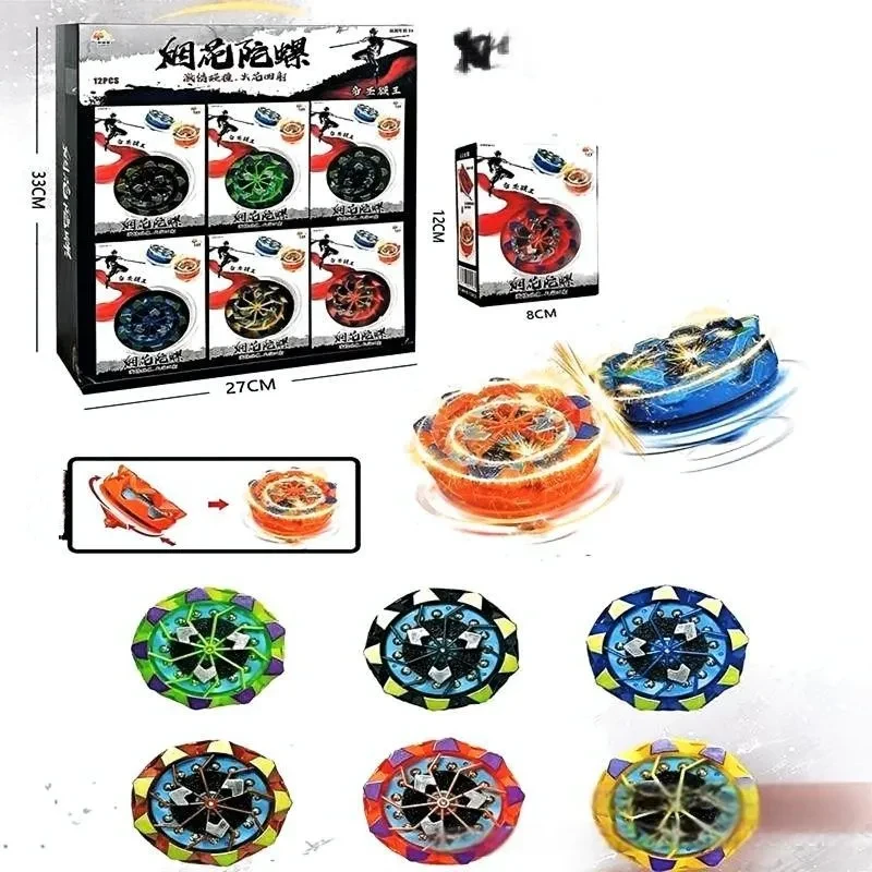 Fireworks Gyro Toy Children Gift Sharing