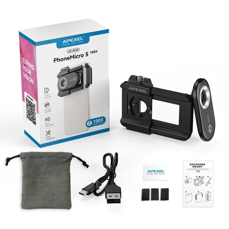 Mobile Phone Microscope