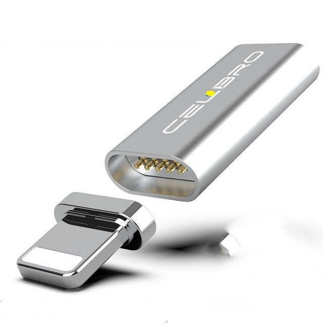 Fast charging magnetic adapter