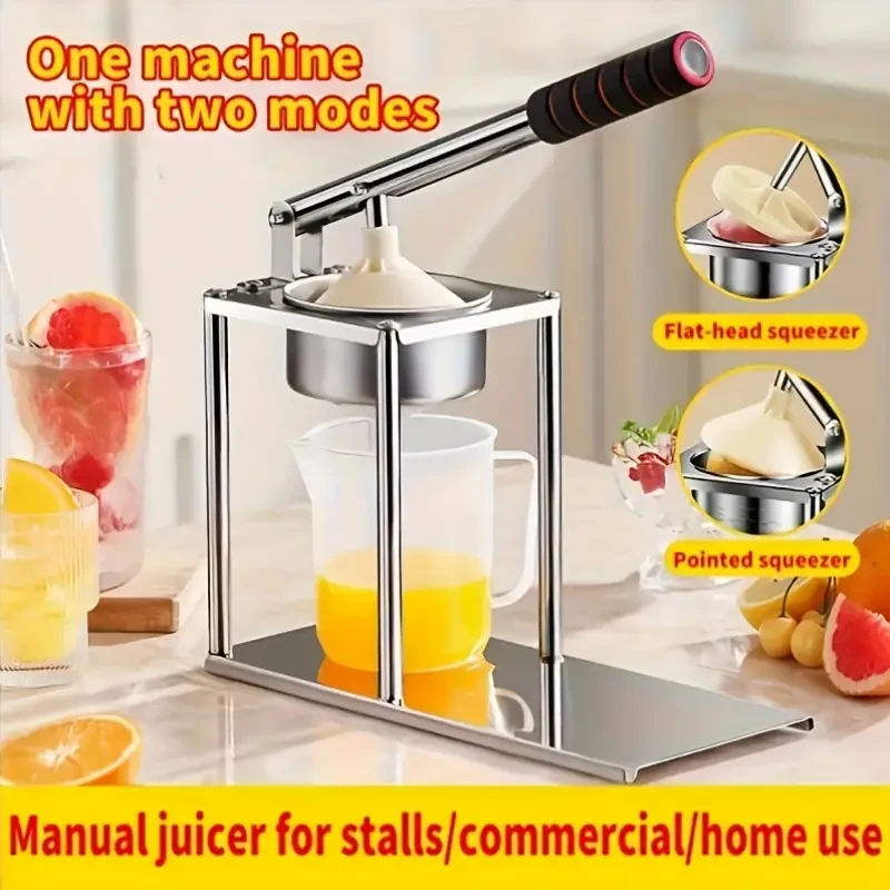 Stainless Steel Manual Juicer