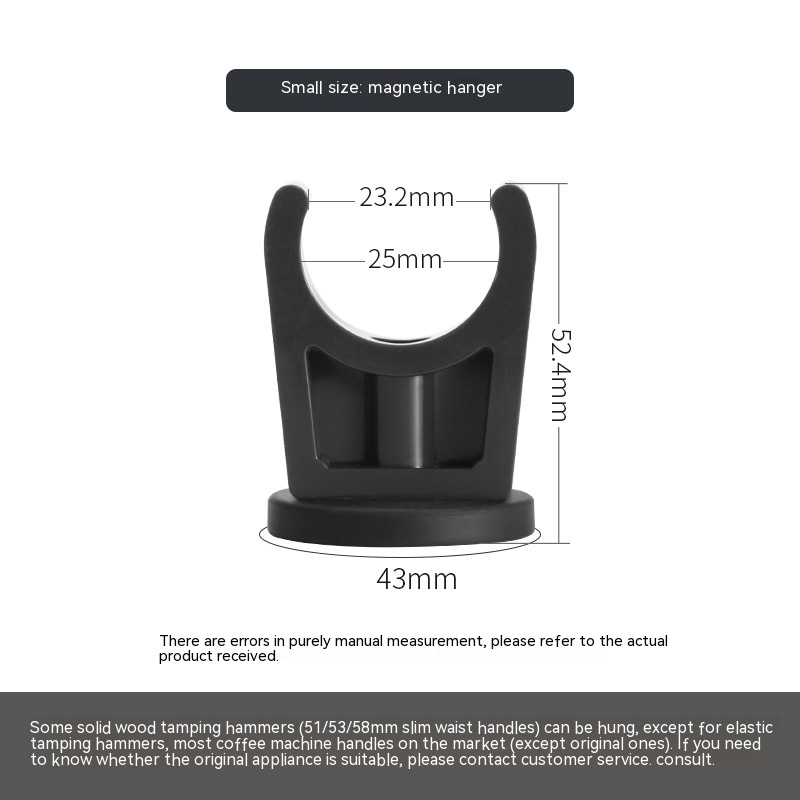 Italian Coffee Appliance Storage Rack Mini Magnetic Plastic Rack