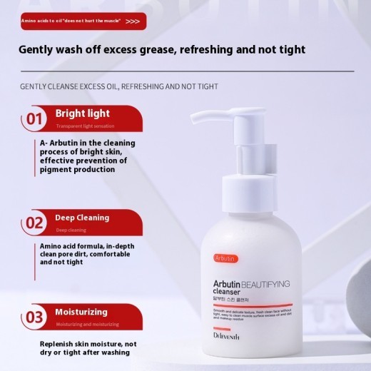 Arbutin Facial Cleanser 100g Mild Cleaning Oil Controlling And Pore Refining