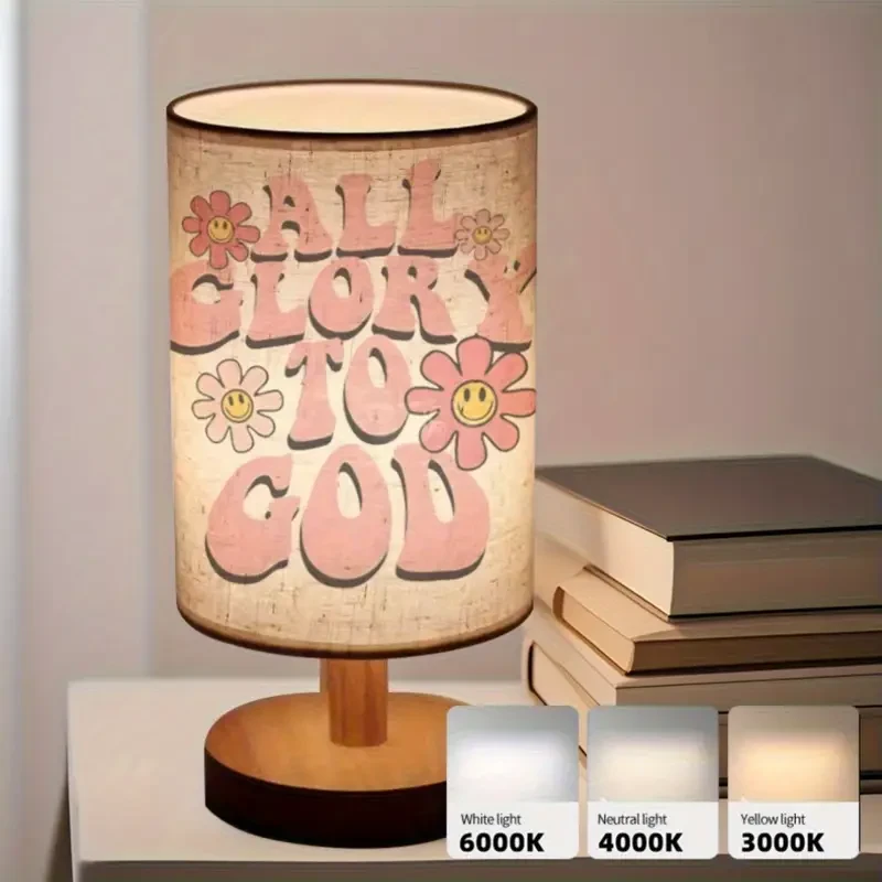 1pc "All Glory to God" Inspirational Table Lamp with Customizable Design - Modern Floral Pattern, Adjustable Tri-Color Lighting, USB Powered, Perfect for Bedroom or Living Room Decor