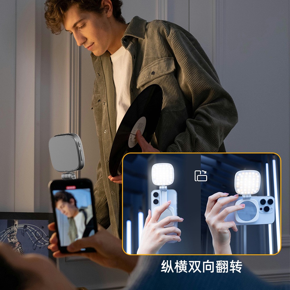 Mini Portable Outdoor Mini Selfie Fill Light