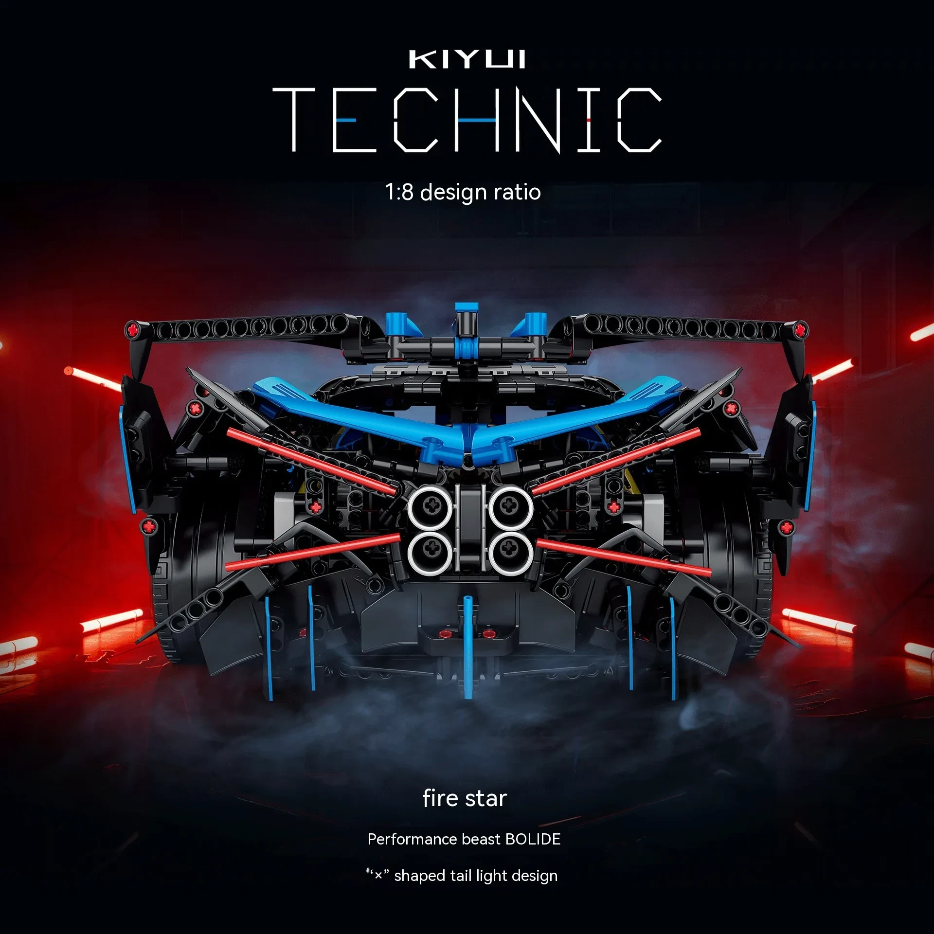 Bolide Over Sports Car Building Blocks Toy