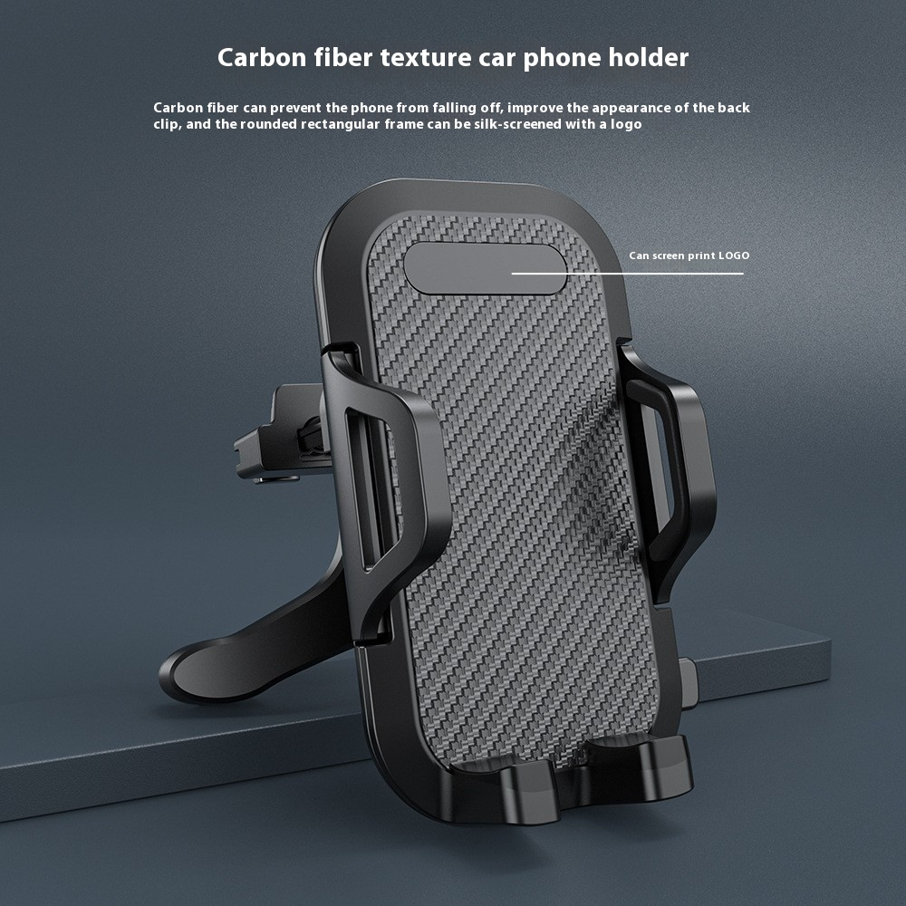 Multifunctional Carbon Fiber Car Vent Mobile Phone Bracket