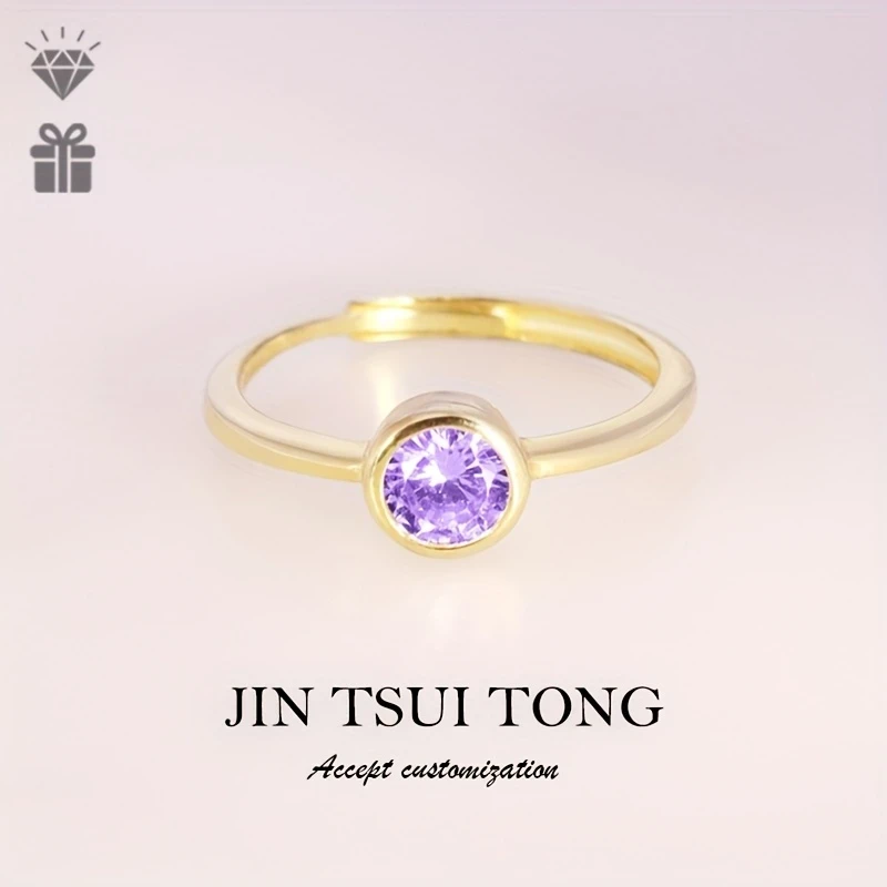 Golden Light Reflecting Amethyst Small Round Amethyst Mystery Light Halo S925 Silver 0.1 Carat Adjustable Opening Ring for Women  Light Luxury, High-End Design, Perfect for Daily Wear and Special Occasions