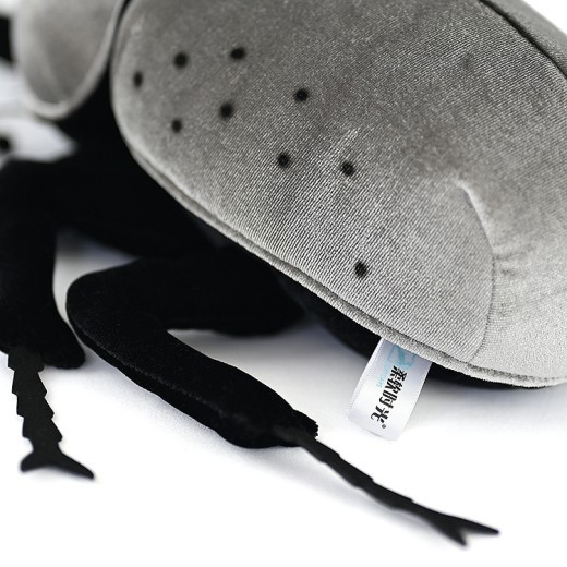 The Plush Toy Doll Of The White Worm