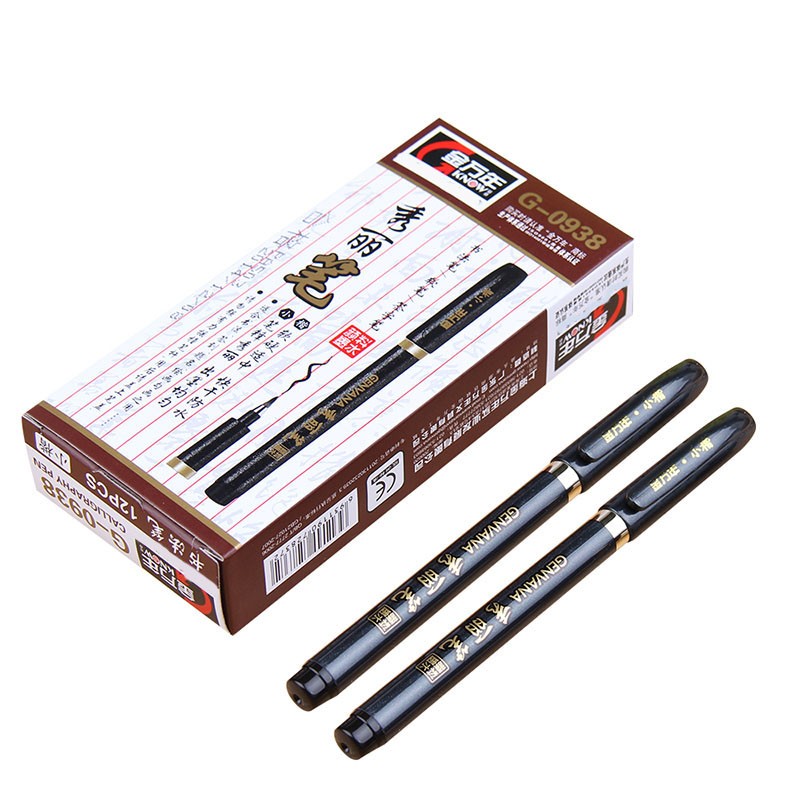 Signature pen calligraphy calligraphy pen