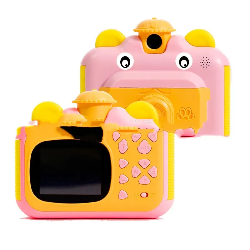 Kids Camera