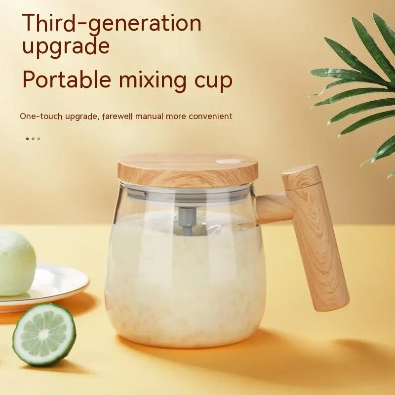 400ML Self Stirring Coffee Mug Electric Mixing Glass Coffee CupHigh Speed Fast Automatic Coffee Cup