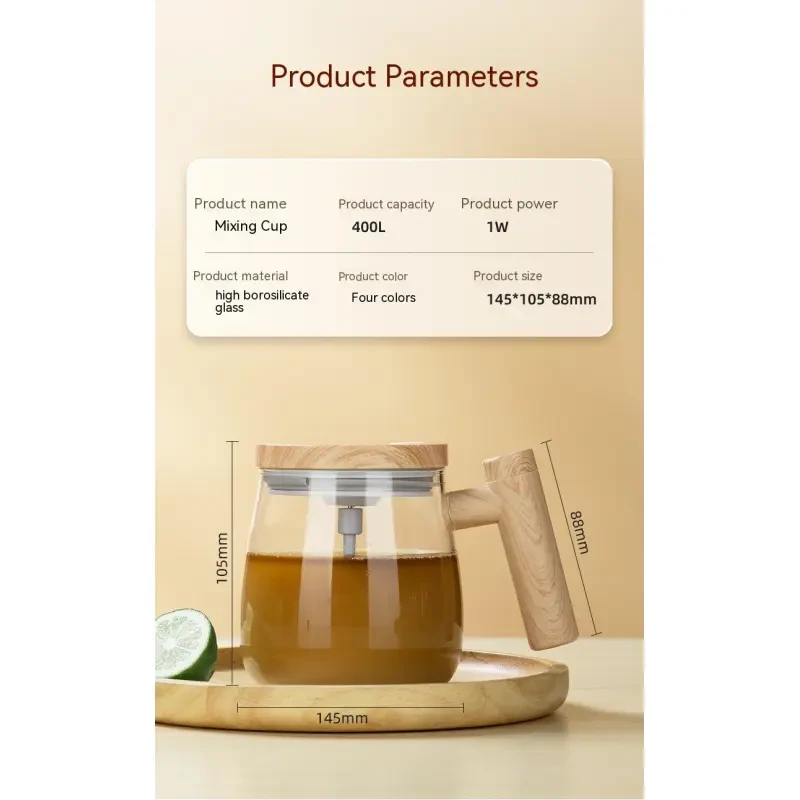 400ML Self Stirring Coffee Mug Electric Mixing Glass Coffee CupHigh Speed Fast Automatic Coffee Cup