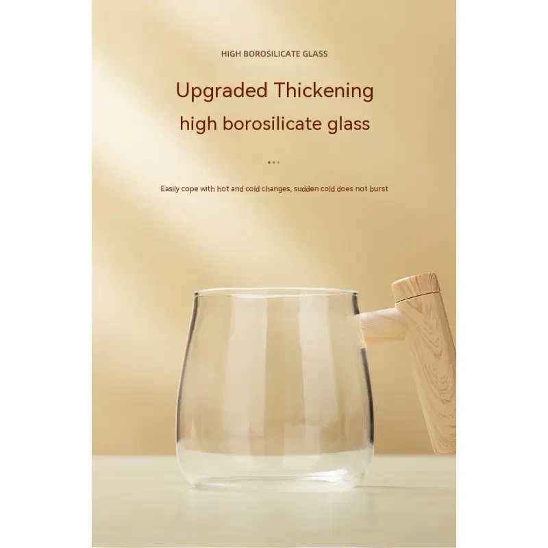 400ML Self Stirring Coffee Mug Electric Mixing Glass Coffee CupHigh Speed Fast Automatic Coffee Cup