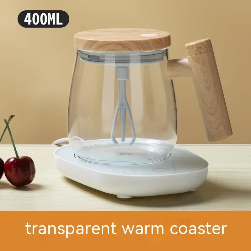 400ML Self Stirring Coffee Mug Electric Mixing Glass Coffee CupHigh Speed Fast Automatic Coffee Cup