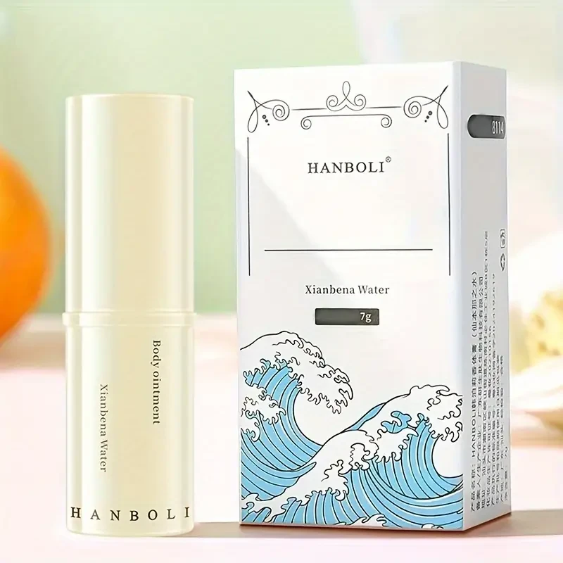 Hanboli Portable Solid Perfume for Women and Men Refreshing Solid Balm, Perfect for Dating and Daily Life, Ideal Gift for All Occasions