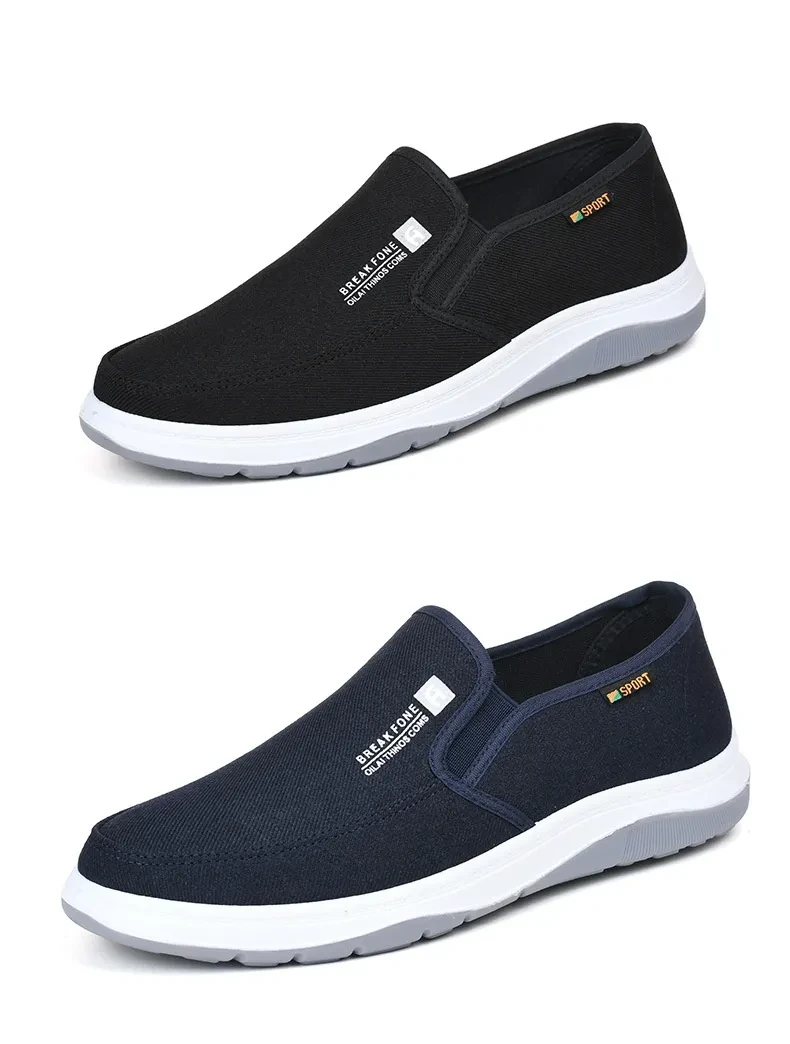 Womens Denim Slip-On Shoes