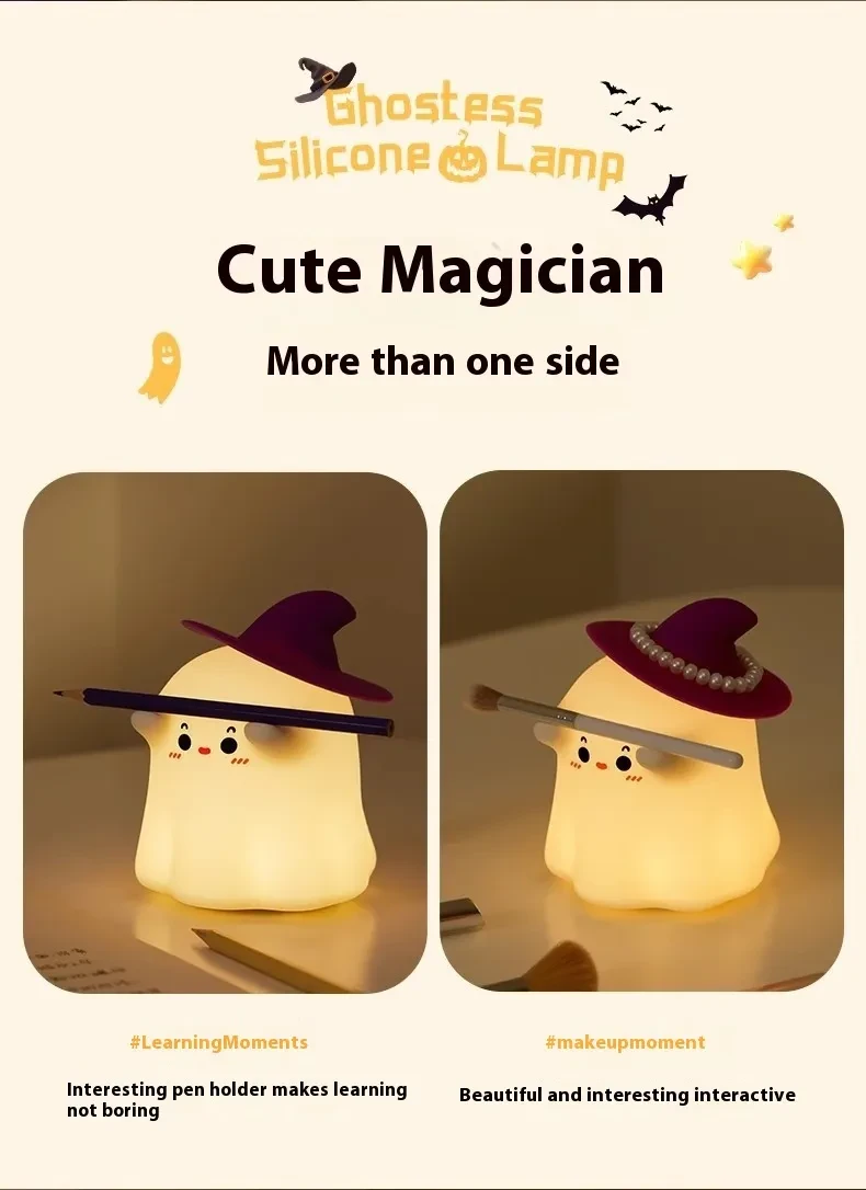 Magician Small Night Lamp Birthday Gift For Girls Girlfriends' Gift Friends Practical High Sense Hand Gift Chinese Valentine's Day