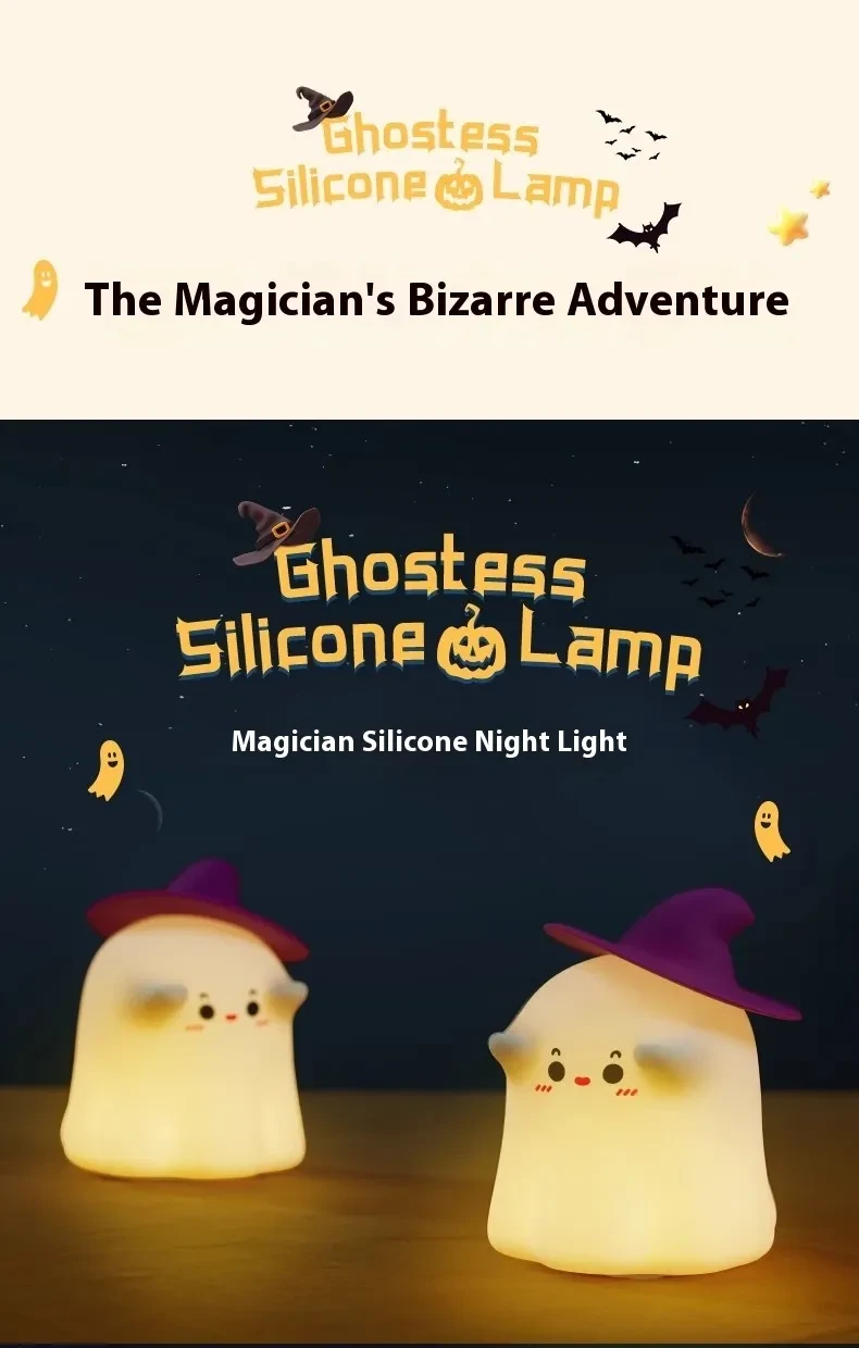 Magician Small Night Lamp Birthday Gift For Girls Girlfriends' Gift Friends Practical High Sense Hand Gift Chinese Valentine's Day