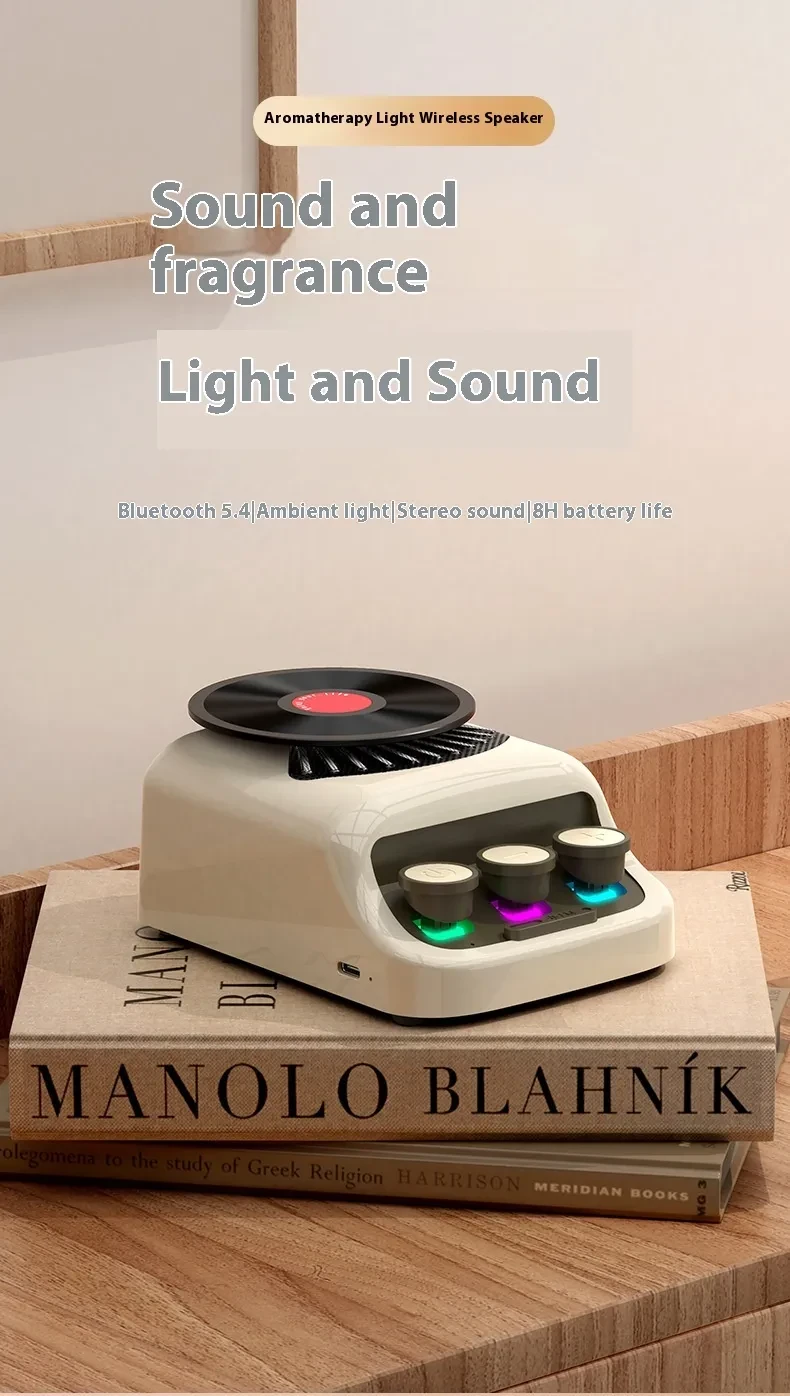 Aromatherapy Bluetooth Speaker Mini Retro CD Ambience Light