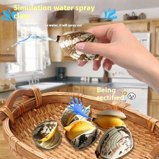 Simulation Clam Water Gun Trick Water Toy