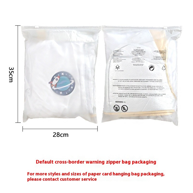 Children's Space Suit Halloween Cosplay Performance Wear