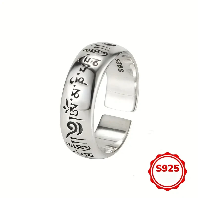 Vintage S925 Sterling Silver Mantra Ring Women's Ethnic Style Band with Six-Character & Nine-Character Inscriptions | 5g Symbolic Jewelry of Mindfulness & Culture