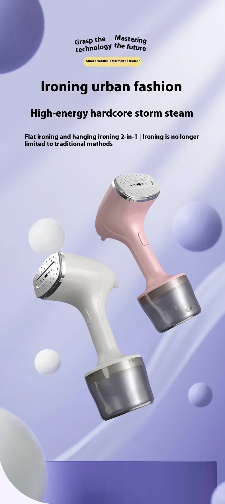 Handheld Garment Steamer Household Portable